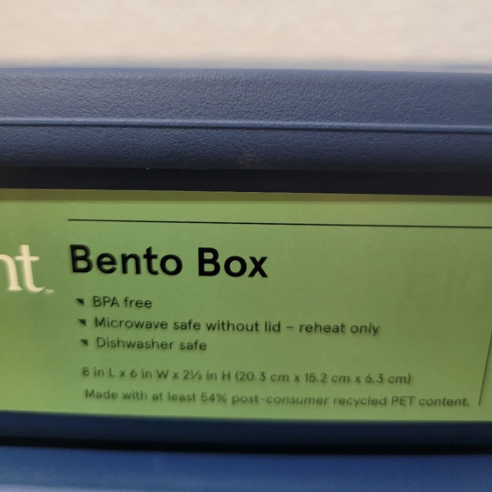 Figmint Blue Bento Box Set Of 2 Nwt